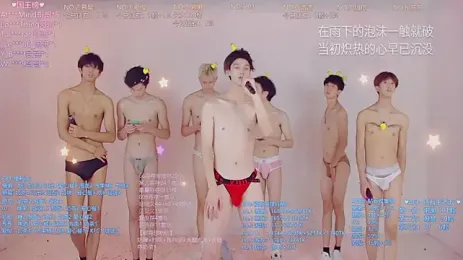 TNT-888 — Stripchat recorded stream image, 15.09.2026 11:40