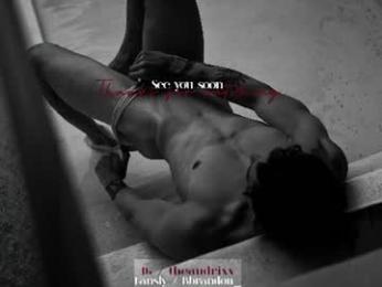bbrandon_ — Chaturbate recorded stream image, 16.09.2026 07:50