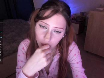 EmmieZeus — Bongacams recorded stream image, 16.09.2026 17:50