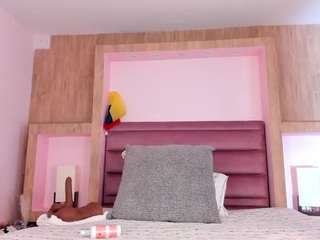veronica-garcia — Camsoda recorded stream image, 17.09.2026 13:30