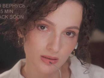 -HUARTA- — Bongacams recorded stream image, 18.09.2026 14:50