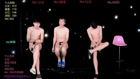 zhangzhiwen888 — Stripchat recorded stream image, 22.09.2026 01:40