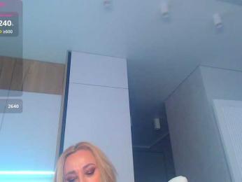 hold-me-tight — Bongacams recorded stream screenshot (14 Mar 2025)