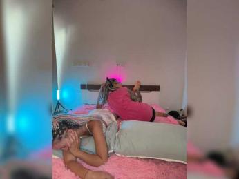 sweet_twix — Bongacams recorded stream image, 23.09.2026 22:20