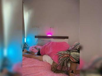 sweet_twix — Bongacams recorded stream image, 23.09.2026 22:20