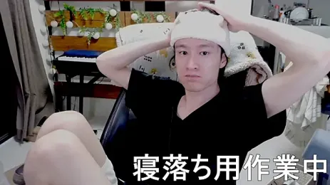 IroManager — Stripchat recorded stream image, 26.09.2026 15:40