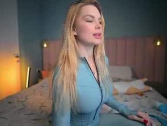love_you_to123 — Chaturbate recorded stream image, 28.09.2026 11:20