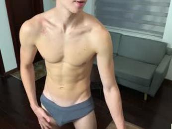 rexmotion — Chaturbate recorded stream image, 28.09.2026 13:00