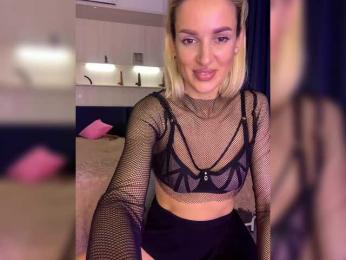 Stasya-moor — Bongacams recorded stream image, 14.03.2025 14:10