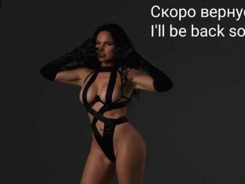 Kirakedi — Bongacams recorded stream image, 14.03.2025 17:20
