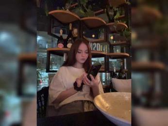 OlivkaVif — Bongacams recorded stream image, 14.03.2025 17:50