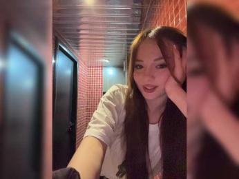 OlivkaVif — Bongacams recorded stream image, 14.03.2025 17:50