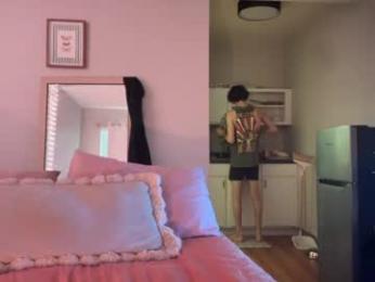 aesus3x — Chaturbate recorded stream image, 30.09.2026 23:30
