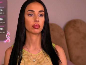 KairaAndrews — Bongacams recorded stream screenshot (14 Mar 2025)