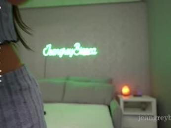 jeangreybianca — Chaturbate recorded stream image, 14.03.2025 17:20