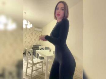 BabyDarii — Bongacams recorded stream image, 14.03.2025 14:30