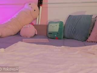 tammara1 — Camsoda recorded stream image, 14.03.2025 18:00