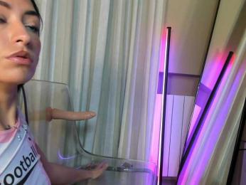 LunaMystyque — Bongacams recorded stream image, 14.03.2025 17:20