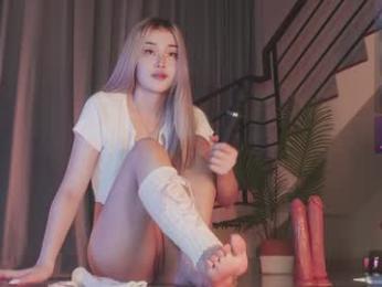 seduza_hyun — Chaturbate recorded stream image, 14.03.2025 21:30