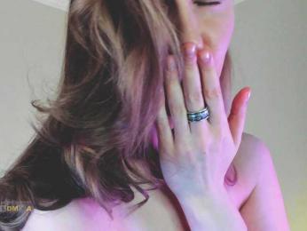 Adamova_Eva — Bongacams recorded stream screenshot (14 Mar 2025)