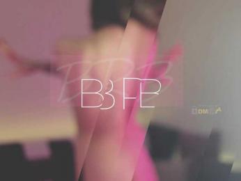 Adamova_Eva — Bongacams recorded stream screenshot (14 Mar 2025)