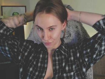 Adamova_Eva — Bongacams recorded stream screenshot (14 Mar 2025)