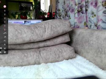 Skitlstrynka — Bongacams recorded stream screenshot (15 Mar 2025)