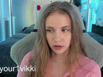 VikkiExtraCheese — Bongacams recorded stream image, 15.03.2025 12:20