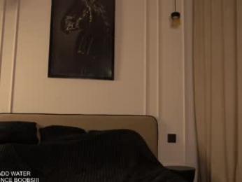 kusssecka — Chaturbate recorded stream screenshot (15 Mar 2025)