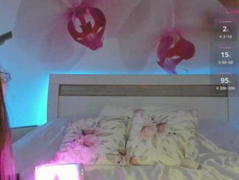 _AfterDark_ — Bongacams recorded stream image, 15.03.2025 19:00