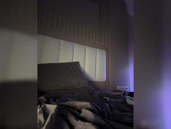 MENNDI — Bongacams recorded stream screenshot (15 Mar 2025)