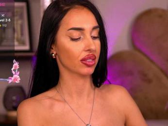 KairaAndrews — Bongacams recorded stream screenshot (16 Mar 2025)