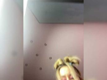 ALISA_PRO_MAX — Bongacams recorded stream image, 16.03.2025 04:20
