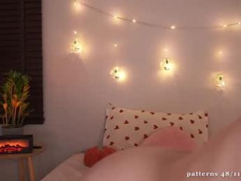 bunnybonn1e — Chaturbate recorded stream image, 16.03.2025 12:30