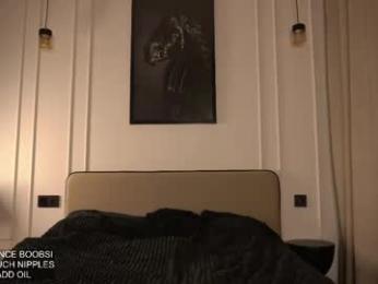 kusssecka — Chaturbate recorded stream screenshot (16 Mar 2025)