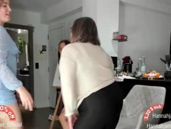 hannahjames710 — Chaturbate recorded stream image, 16.03.2025 16:50