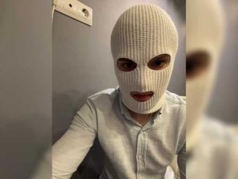 luxurycoup — Bongacams recorded stream image, 16.03.2025 20:40