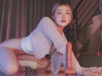 seduza_hyun — Chaturbate recorded stream image, 16.03.2025 21:00