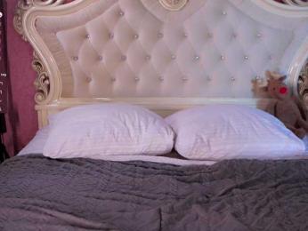Enchantressss — Bongacams recorded stream image, 17.03.2025 04:00