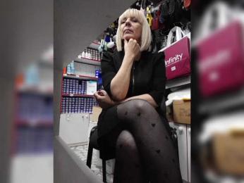 mery8poppins — Bongacams recorded stream image, 17.03.2025 05:50