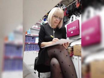mery8poppins — Bongacams recorded stream image, 17.03.2025 05:50