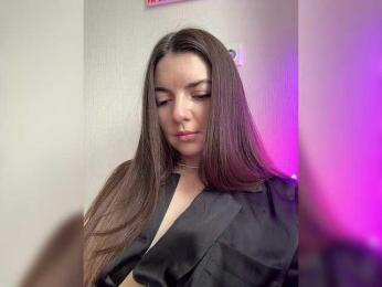 -Saharochek- — Bongacams recorded stream image, 17.03.2025 07:10