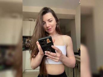 -Saharochek- — Bongacams recorded stream image, 17.03.2025 07:10