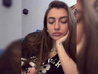 WILDGIRL — Bongacams recorded stream image, 17.03.2025 10:10