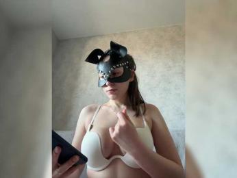 apple15promax — Bongacams recorded stream image, 17.03.2025 10:50