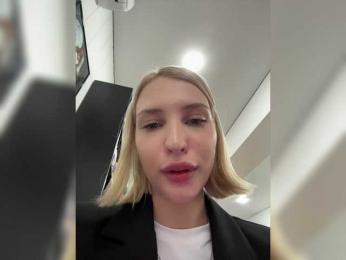 -Seventh_Heaven- — Bongacams recorded stream image, 17.03.2025 12:20