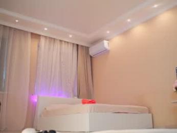 rosyemily — Chaturbate recorded stream image, 17.03.2025 12:00