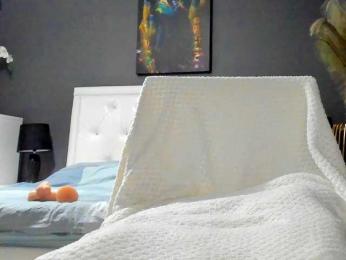 LovellyEmma — Bongacams recorded stream image, 17.03.2025 18:10