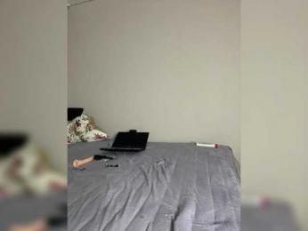 YourGo0dGirl — Bongacams recorded stream image, 17.03.2025 18:30