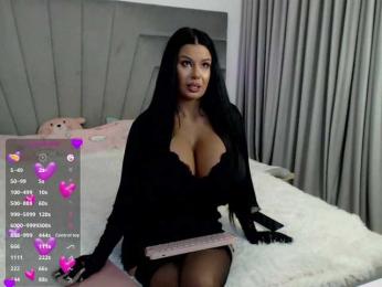 WorshipRita — Bongacams recorded stream image, 17.03.2025 19:10